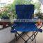 Most popular oversize folding chair