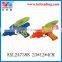 23CM summer plastic water guns toys for wholesale KSL247388