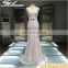new design women long prom dress with detachable train sexy prom dresses 2017