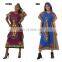 African Dashiki Kaftan 100% Cotton. Traditional Dashiki Print Elastic Kaftan Dress For Women long caftan kaftan Dress