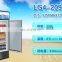 2017 New Food Grade Upright Glass Door Display Freezer of ISO9001 Standard