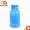 China supplier new color 12.5kg Cooking lpg gas cylinder factory with low price