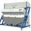 rice color sorter machine, rice sorting machines manufacturer in China