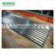 Good quality cheap 6ft 8ft 10ft 12ft galvanised corrugated steel sheet for roof wall decoration