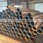 16 inch grb q235 seamless steel pipe