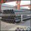ASTM A252 hot rolled steel sheet pipe piles sizes Round s355j2h steel pipe for piling of construction