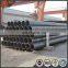 dsaw spiral steel tube coated api 5l spiral welded steel pipe