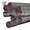 price per ton ASTM A312 standard standard picked seamless stainless tube