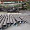 hot sale china supplier GB3639 10# seamless precision steel pipe