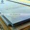 Competitive price Q235b SS400 hot rolled carbon steel plate
