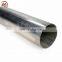 TP310S Large Size Stainless Steel Seamless Pipe