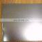 2024 wood grain aluminum sheet
