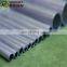 19mm aluminium pipe