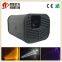 （NJ-D5R）5r Laser Beam Light