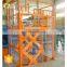 7LSJG Shandong SevenLift 5 meter central hydraulic vertical platform scissor lift