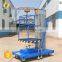 7LSJLI Shandong SevenLift motorized hydraulic vertical boom manlift elevated work platform