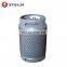 Lpg Gas Cylinder Lpg Cylinder 125Kg Standard