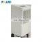 DJ-261E The most intimate livingroom and bathroom dehumidifier by drying air
