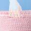 Yarncrafts Eco Weave Multiplex Home Wash Toys Small Storage Basket