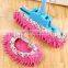Household Cleaning Tools Floor Cleaning MOP Slippers Microfiber Chenille Shoe Covers