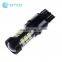 T20 7440 4014 57SMD LED Canbus Bulb Lamp Brake Light Tail rear lights Turning Signal 12V 24V White yellow red