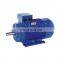small waterproof electric motors