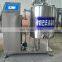 Cheap price temperature control 50 l milk boiler or plate heat exchanger pasteurizer