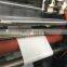 Fully automatically high speed food paper bag making machine