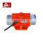 stainless steel 24v dc single phase vibration motor for high protection
