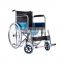High quality folding wheel chair manual wheelchair