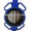 Bundor 4ductile iron pn16 universal clamp butterfly valve supplier butterfly valve disc butterfly valve dn800