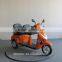 double seat 800w electric scooter with canopy