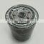 0915-30002-8T OIL FILTER OEM GENUINE FOR Hilux LN130 Plug Gaskets 90915-30002