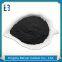 Activated carbon powder