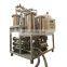 Three Stages Micron Filter Used Cooking Oil Filtration Machine