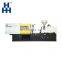 machine injection plastique prix