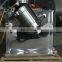 Raw Material Mixer Paddle /100kg/h Granule Powder Plastic Mixing Machine