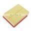 Car Air Filter CNIC15-9601-AA for JMC BAODIAN