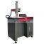 Factory wholesale Fiber Laser Marking Machine Price 30w fiber laser marking machine 50w fiber laser marking machine price