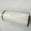Factory direct sale  screw air compressor accessories air filter  22130223