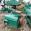 Poultry manure cattle cow manure crushing machine fertilizer crusher