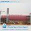 Coal cement storage shed steel space frame for sale