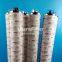 HC2286FRS30H HC2286FCP30H50 UTERS industrial filter Stainless steel hydraulic oil return filter element