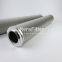 E10200RN2010 UTERS Replace MAHLE Antistatic hydraulic filter element