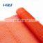 HYY FR orange safety netting construction debris netting for building