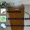 28578-16-7	PMK ethyl glycidate