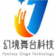 Guangzhou Fantasy Stage Technology Co., Ltd.