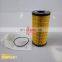 2116060046 Y filter FuSheng industrial Screw air compressor spare parts with high efficiency