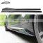 F87 M2 Carbon Fiber MTC Style Body Kit Front Lip Diffuser Spoiler Side Skirt For BMW M2 F87