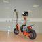 2 wheel 49cc adult gas powered scooter 49cc (LD-GS50Z)